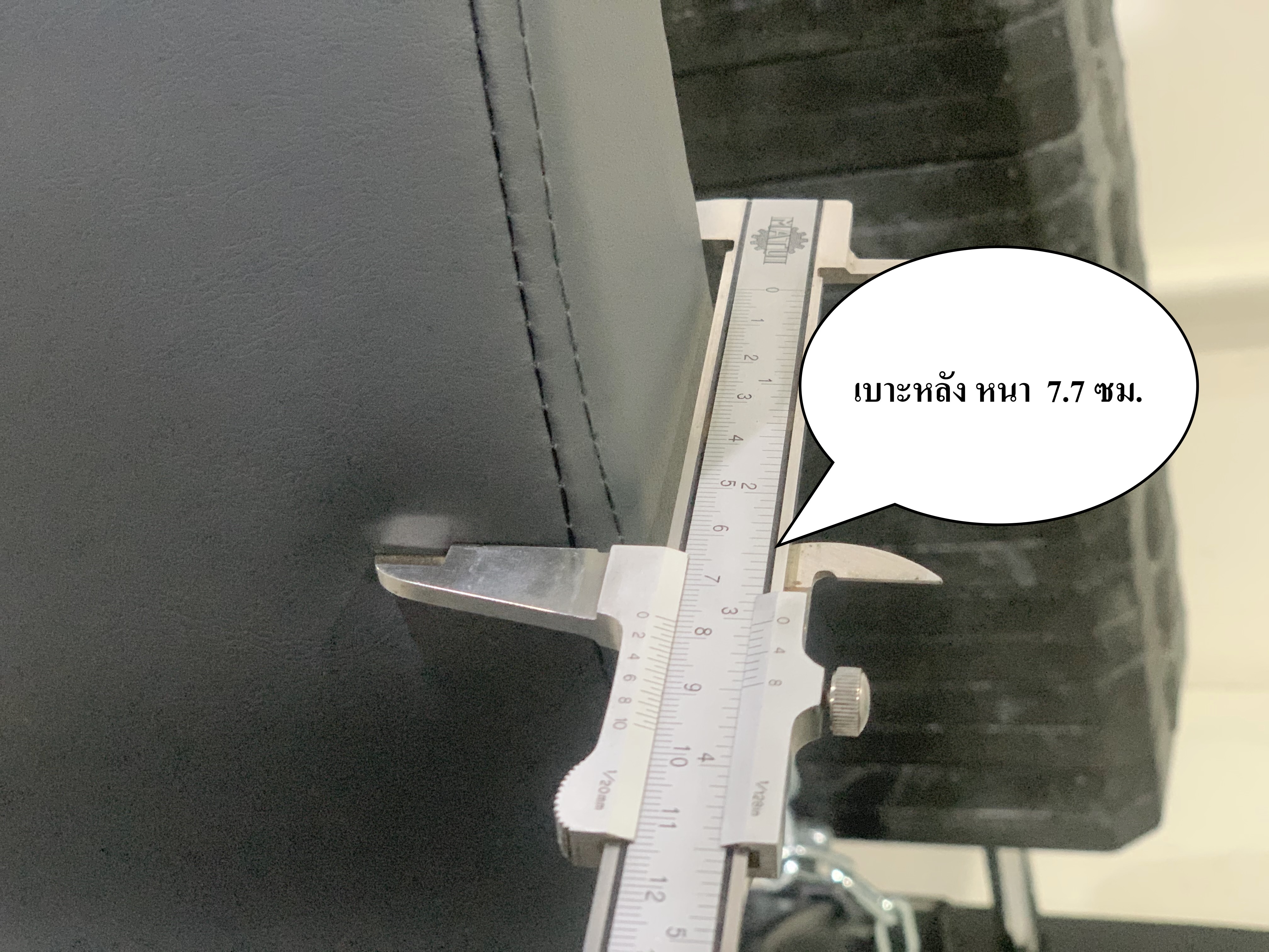 Home Gym รุ่น 968B