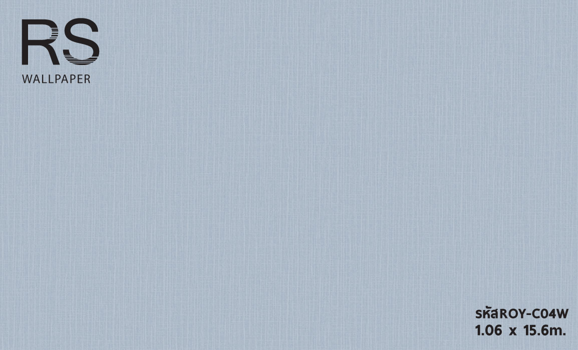 วอลเปเปอร์สีพื้น ฟ้าเข้ม แท็กเจอร์ผ้า ROY-C04W