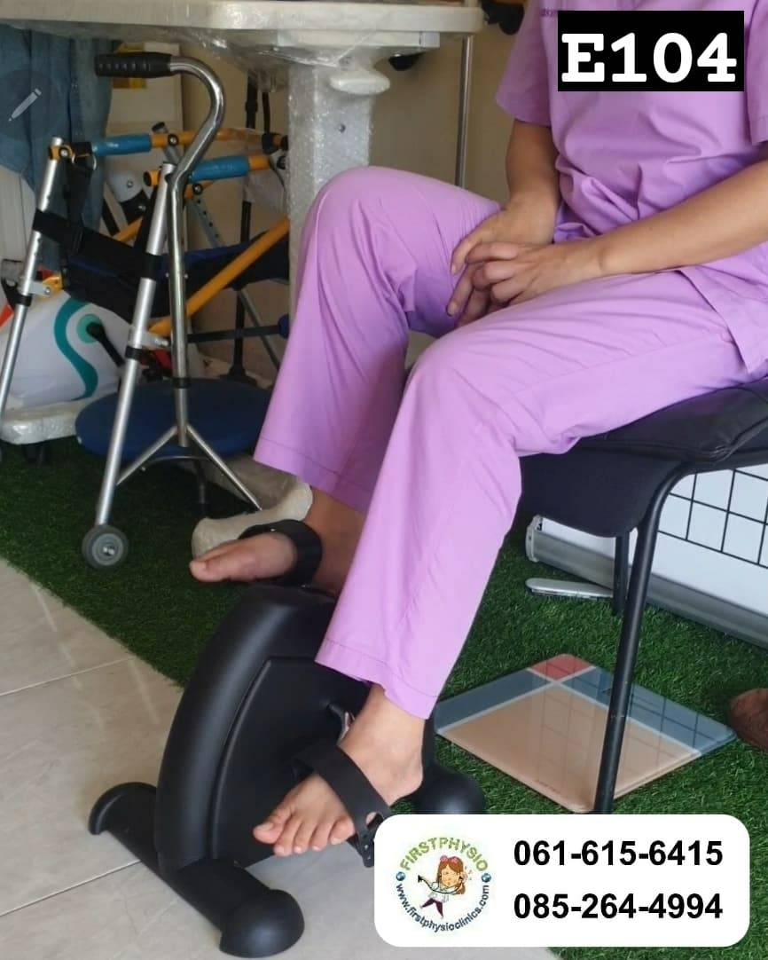 FIRSTPHYSIO/จักรยานกายภาพ/จักรยานกายภาพแขนขา/จักรยานกายภาพบำบัด/จักรยานปั่นมือเท้ามินิ/จักรยานสำหรับกายภาพ/จักรยาน