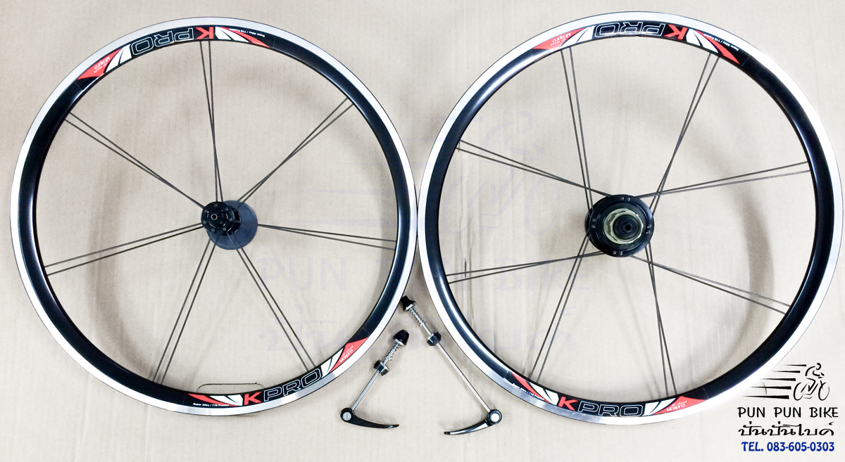 LITEPRO ชุดล้อ KPRO 20"(451) ซี่คู่