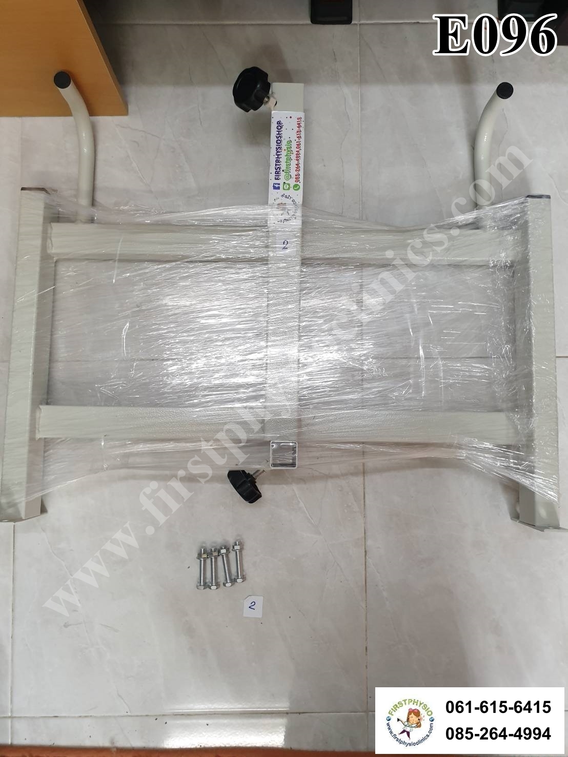 โต๊ะฝึกการทรงตัวผู้ใหญ่ รุ่น E096 /68x85x100 cm /E096