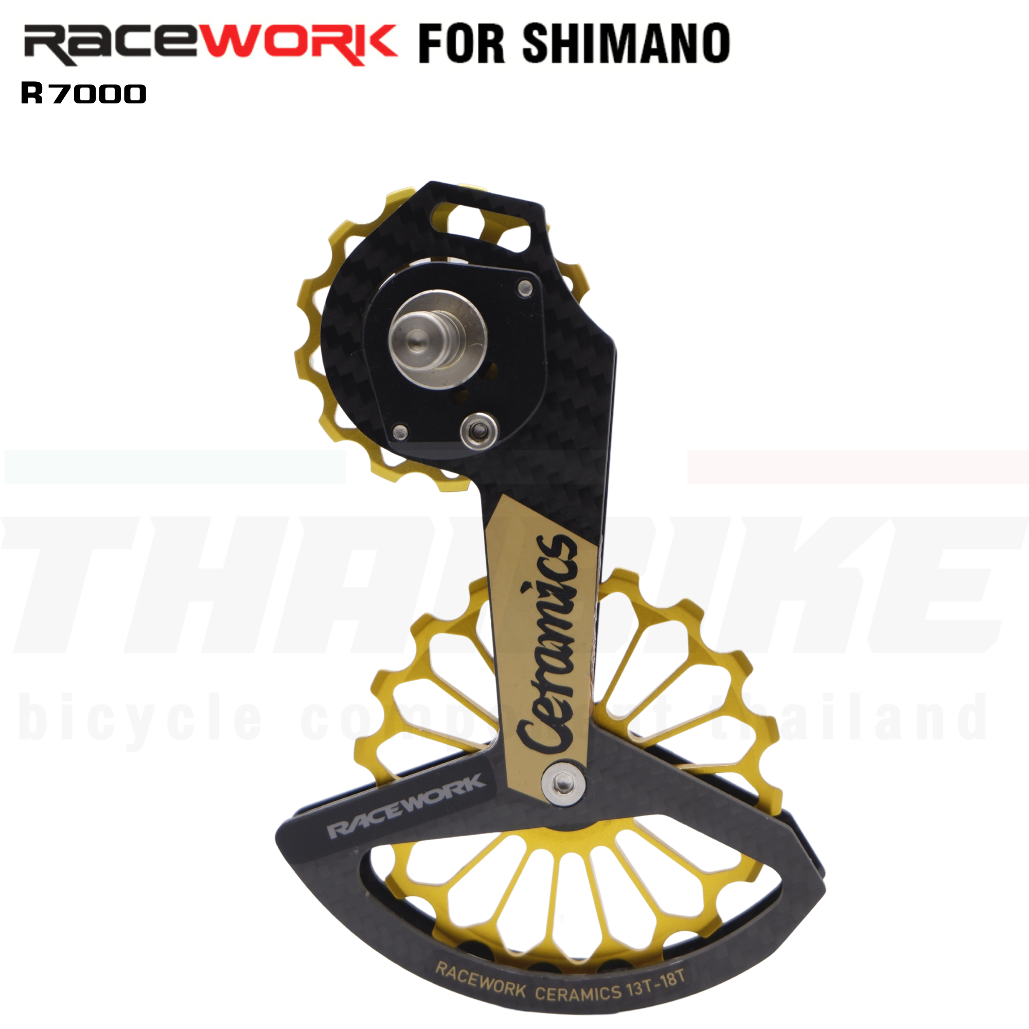 ตีนผีแต่ง ขาแต่งตีนผีเซรามิค RACEWORK รุ่น รองรับ SHIMANO R7000/R8000/R8050/R8070/R9170/R9150/R9100