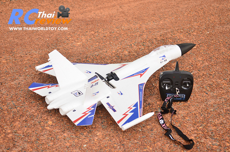 ๋J-11 Fighter Jet RC 6G แรงสะท้านฟ้า ออโตเมติก