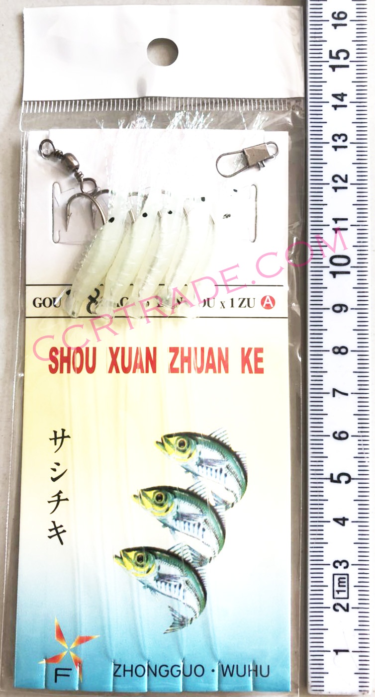 กุ้งตกปลา 5 ชิ้นแผง 16.5 ซม.