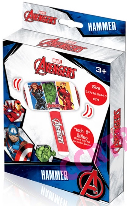ค้อนเป่าลม มีเสียง อเวนเจอร์ 32.5x40 ซม.(ลิขสิทธิ์แท้)