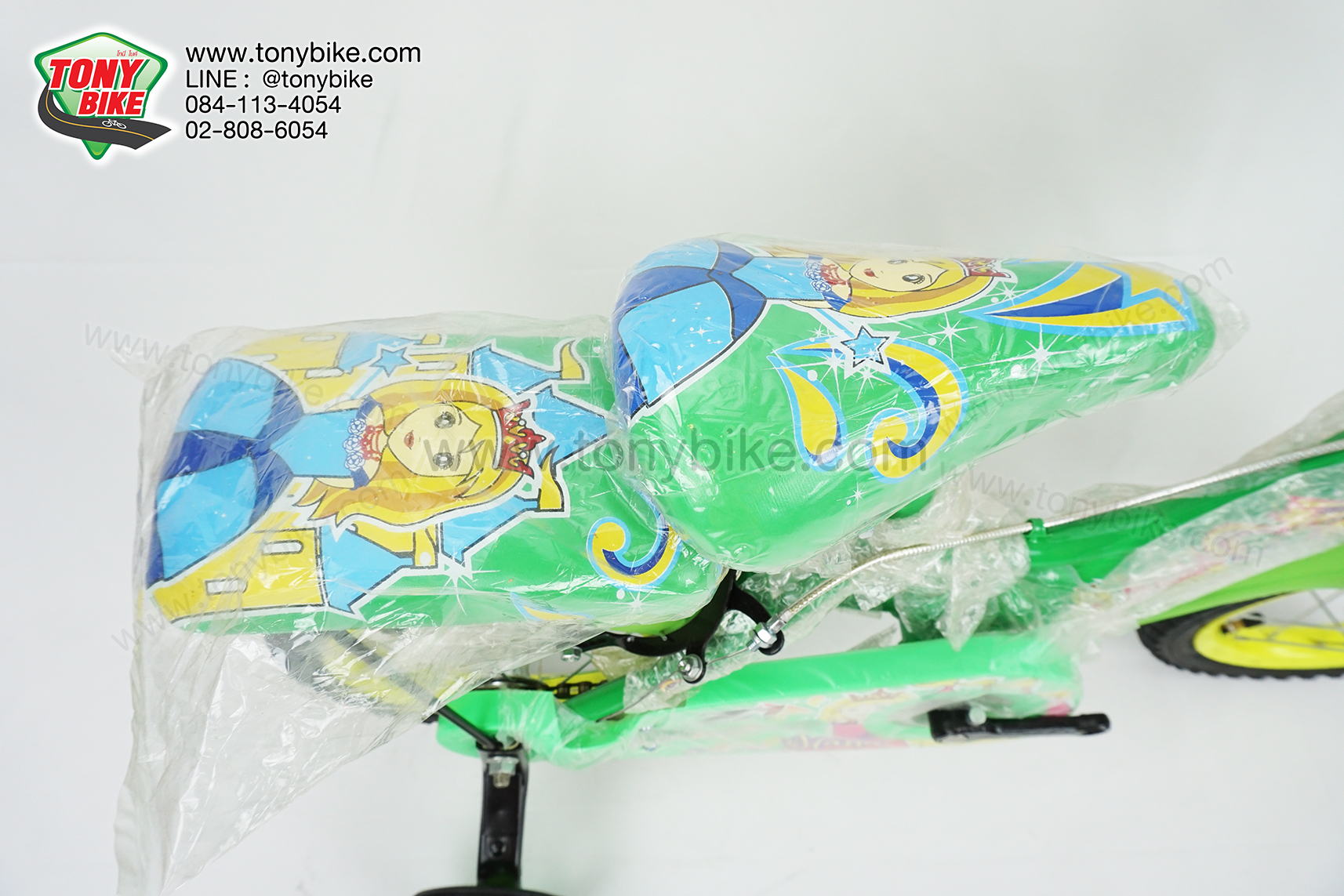 จักรยานเด็ก ล้อ 12 นิ้ว แฮนด์สูง สีเขียว