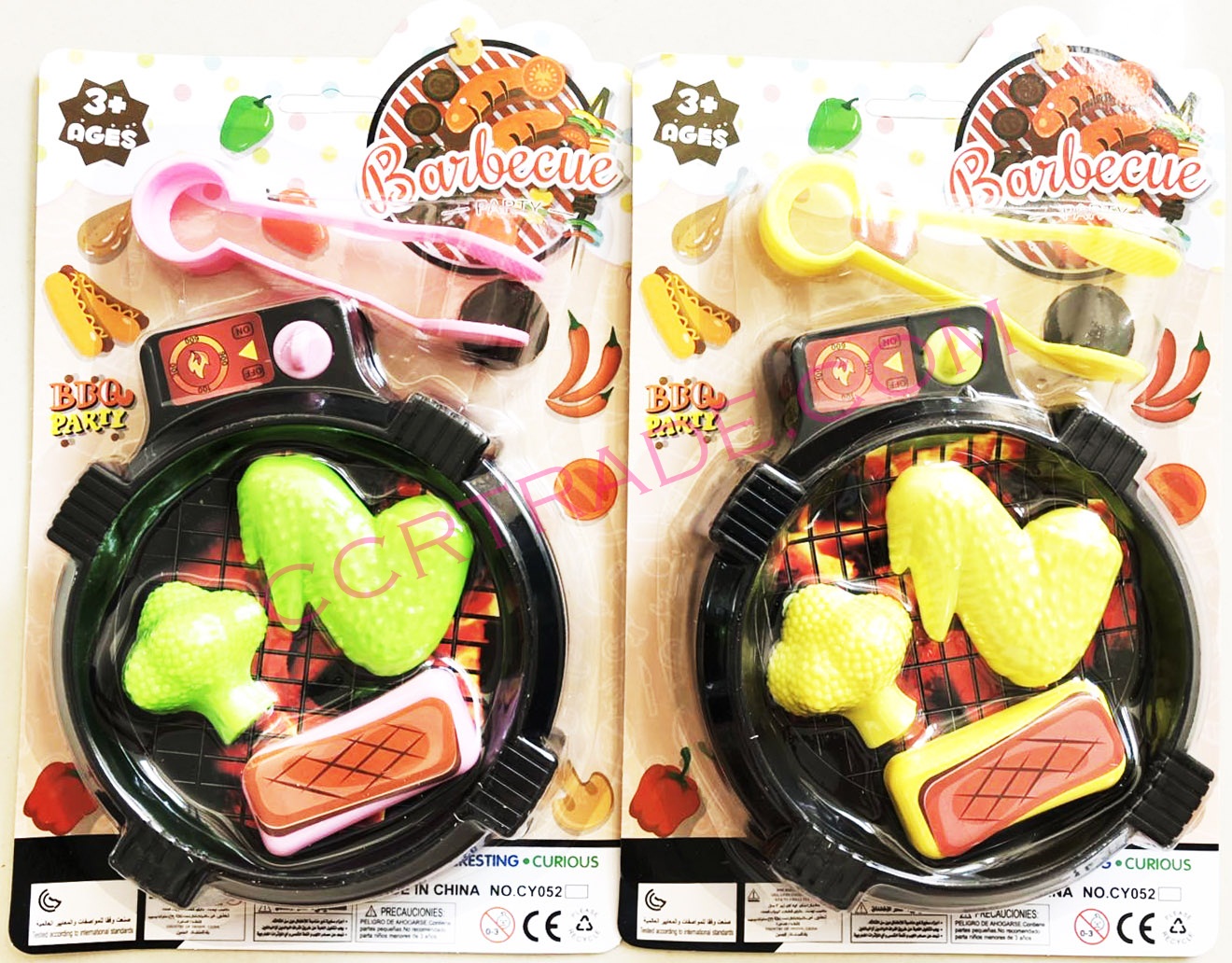 ชุดปิ้งย่างเกาหลี+ที่คีบแผง 25.5 ซม.