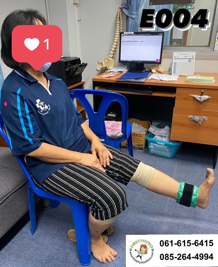 ถุงทรายออกกำลังกาย 1kg /Sandbag/Wight cuff