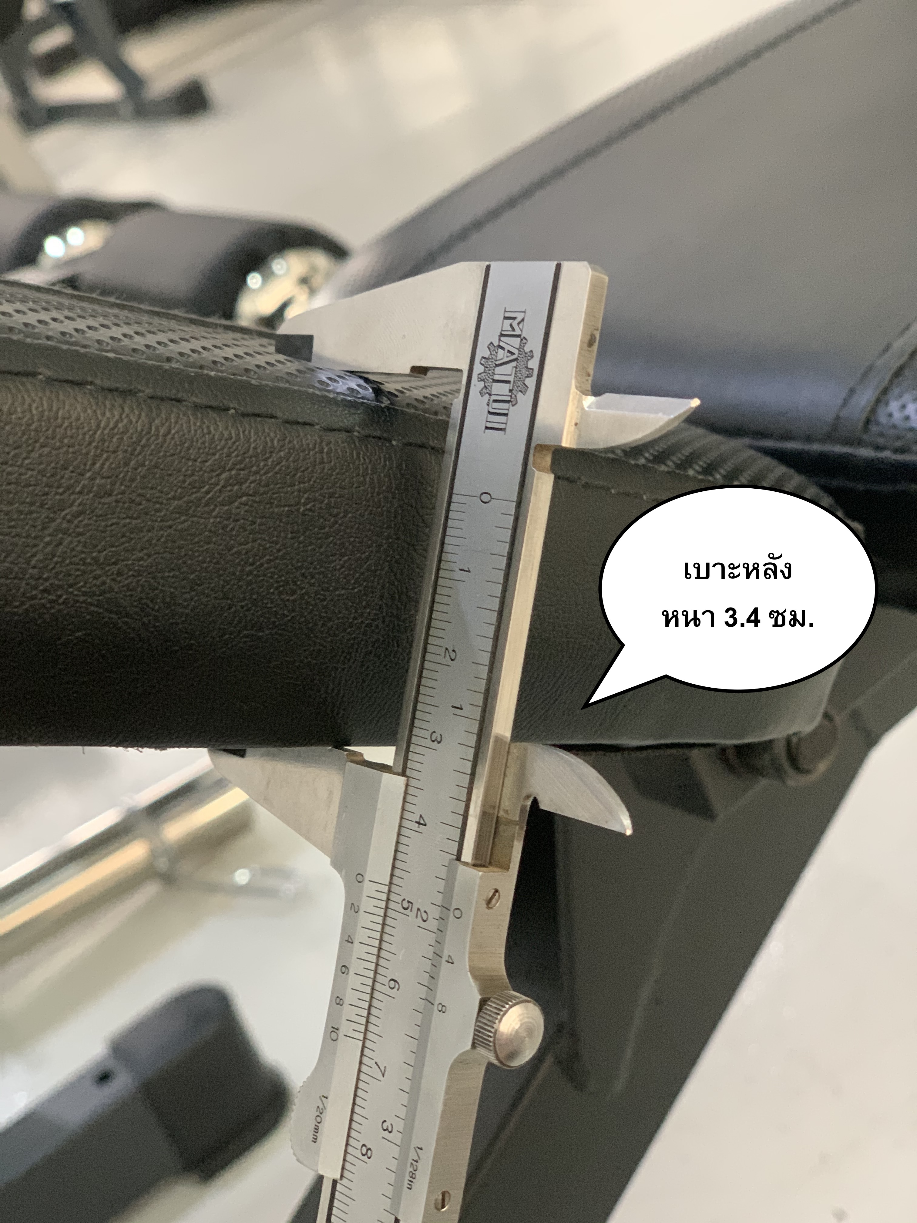 ม้าดัมเบลรุ่น 204