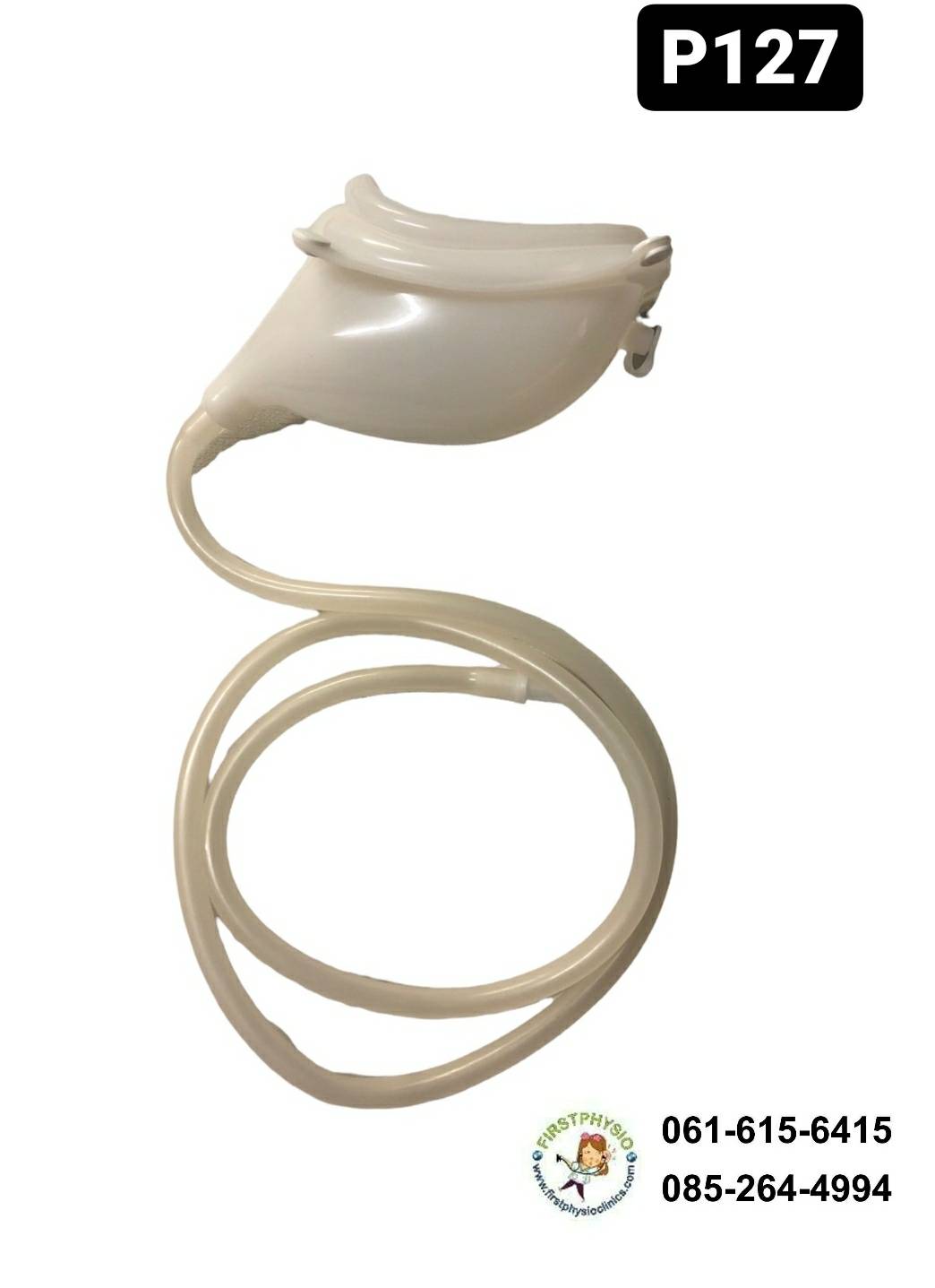 ชุดถุงครอบปัสสาวะ/ถุงปัสสาวะชาย/ถุงเก็บปัสสาวะซีลีโคน