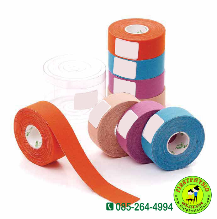 FIRSTPHYSIO/K-Tape (2.5cmW x 5mL)