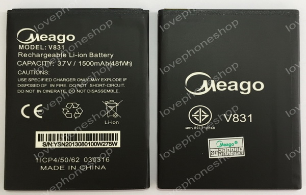 แบตเตอรี่ มอก. Meago ZTE Dtac Eagle 4.5 รุ่น V831W ส่งฟรี!!