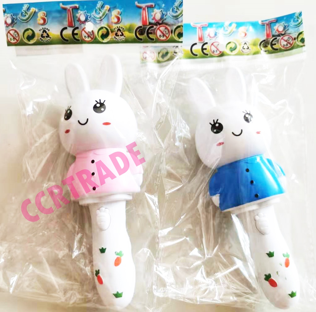 คทากระต่ายน้อย มีเสียง มีไฟถุง 21 ซม.