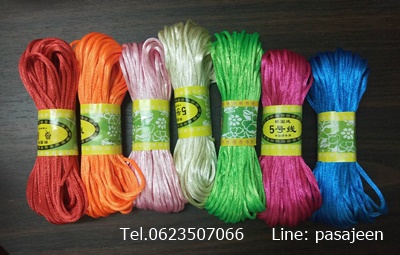 เชือกถักจีน 2.5mm ยาว20เมตร