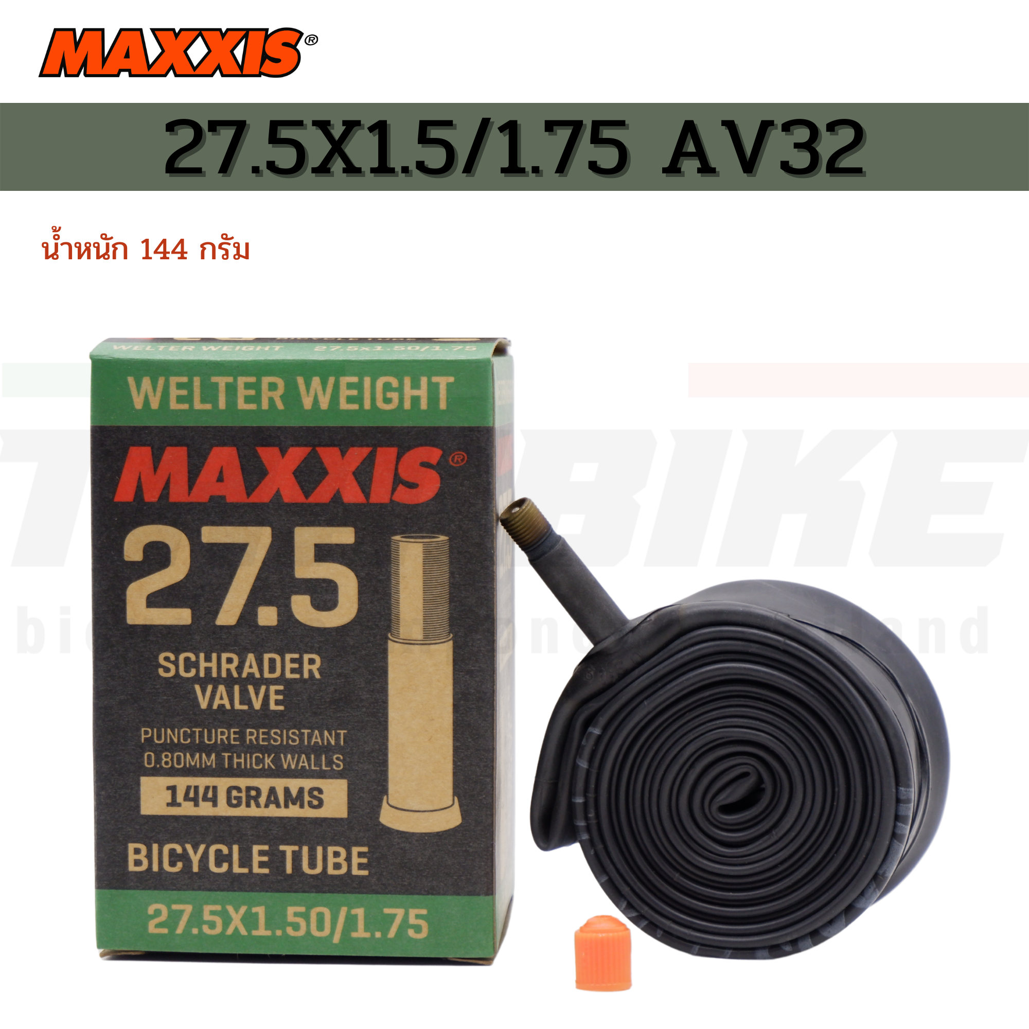 ยางในจักรยาน MAXXIS Welter Weight 27.5X1.90/2.35 FV48 27.5X1.5/1.75 AV