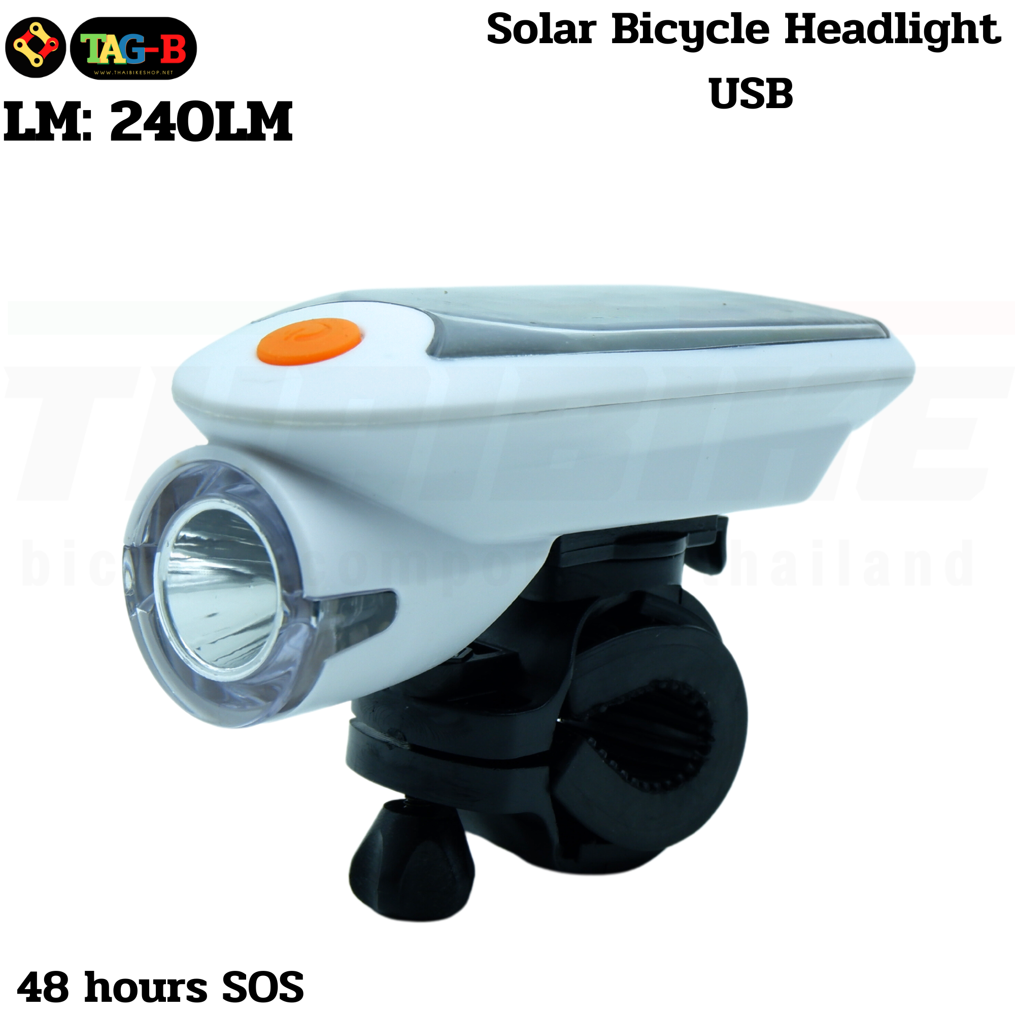 ไฟหน้าจักรยานแบบชาร์จ SOLARCELL LIGHT 240 lumens
