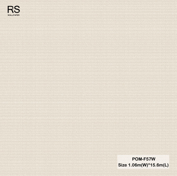 วอลเปเปอร์ สีน้ำตาล POM-F57W