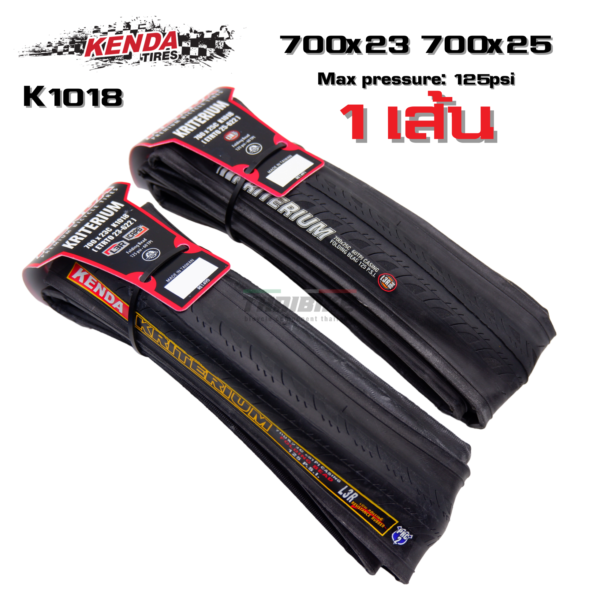 ยางนอกจักรยานขอบพับ Kenda 700C K1018 700x23 700x25 ยางรถจักรยานกันหนาม JILUER