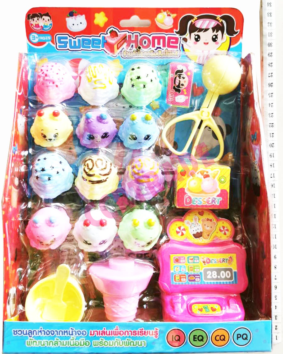 เกมส์ไอศครีมทาวเวอร์+แคชเชียร์แผง 22x30 ซม.(1x3)