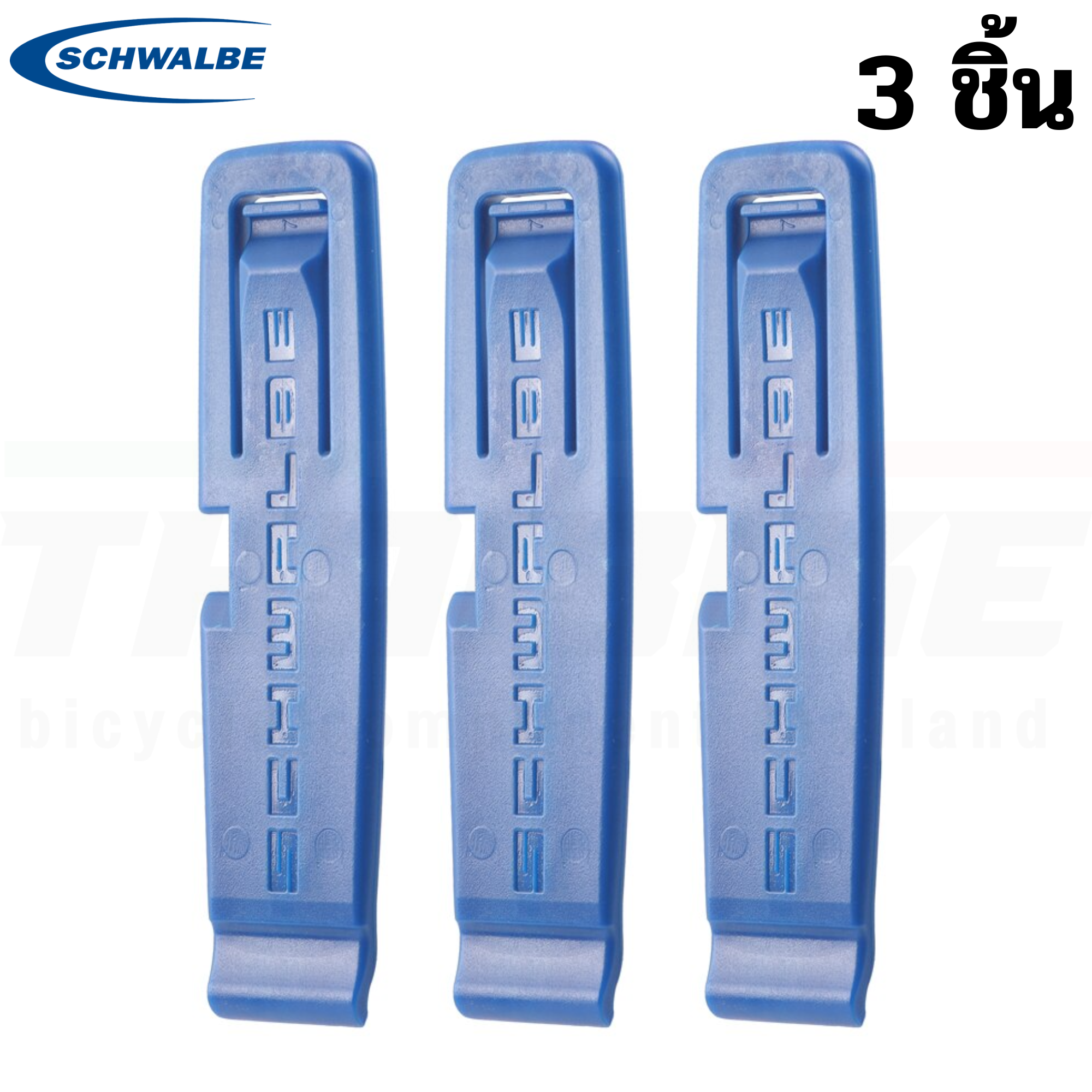 ชุดงัดยางจักรยานเสือหมอบ เสือภูเขา Schwalbe Tire Lever