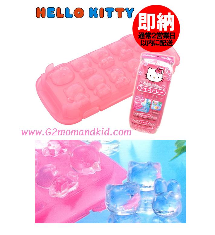 ++พร้อมส่ง++ พิมพ์น้ำแข็ง วุ้น เยลลี่ ลาย คิตตี้ และเพื่อน -- Hello Kitty Japan แบบสามมิติเต็มตัว ผลิตจากพลาสติก Food grade เนื้อดี สินค้านำเข้าจากญี่ปุ่นแท้ 100% ค่ะ