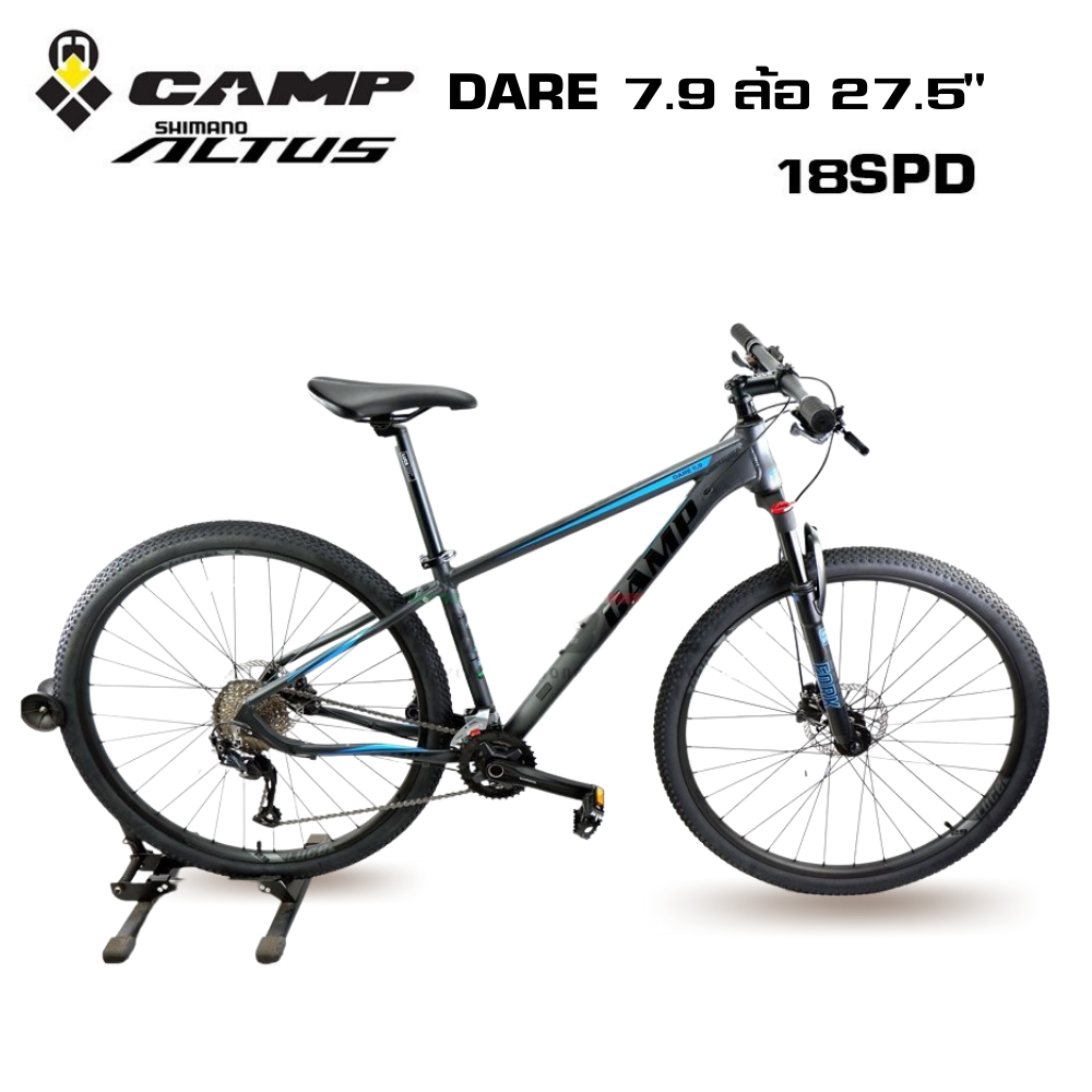 ล้อ 27.5 จักรยานเสือภูเขาเฟรม TOP อลูมิเนียมยี่ห้อ CAMP รุ่น DARE7.9 เกียร์ SHIMANO ALTUS