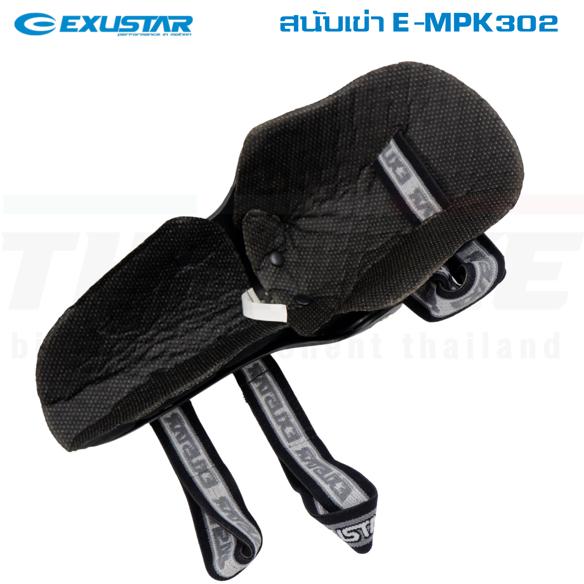 สนับเข่า และสนับแขน จักรยาน EXUSTAR e-mph201 E-MPK302