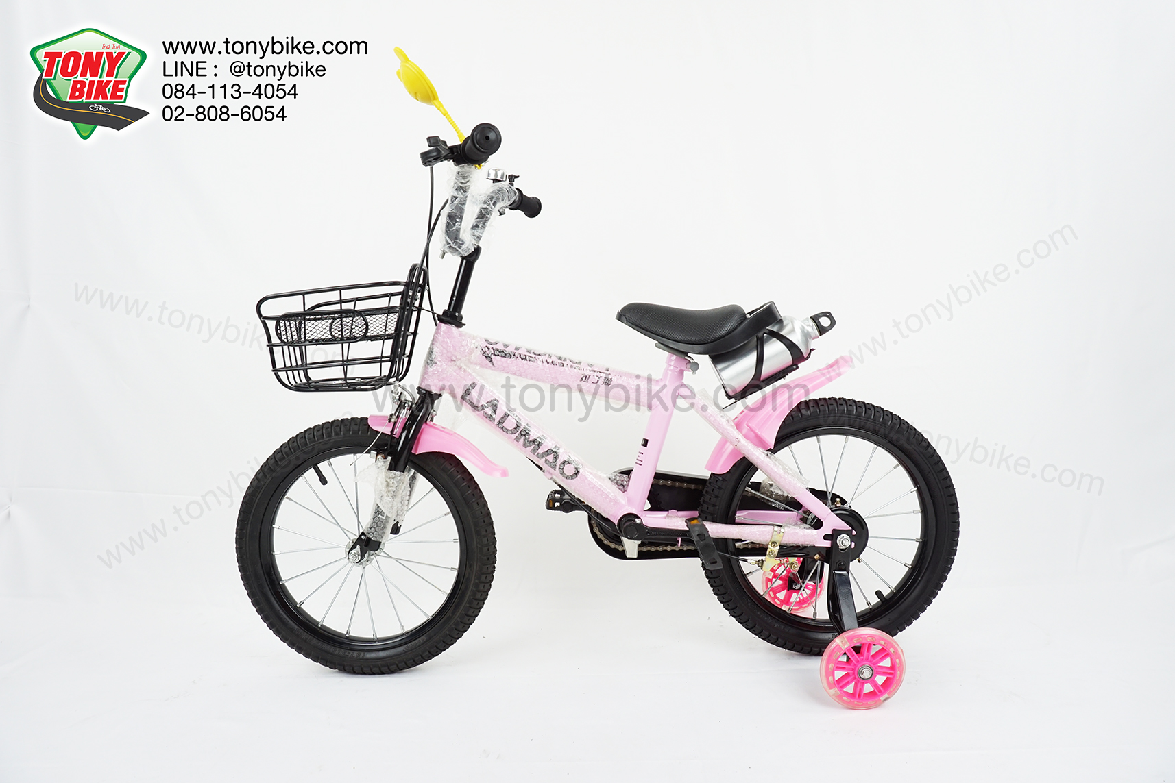 จักรยานเด็ก ล้อ 16 นิ้ว แฮนด์สูง กระติกอลูมิเนียม สีชมพู