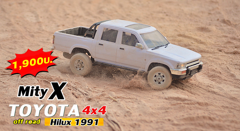 TOYOTA Hilux Mity X 4x4 1991 รถบังคับสเกลอ๊อฟโรด