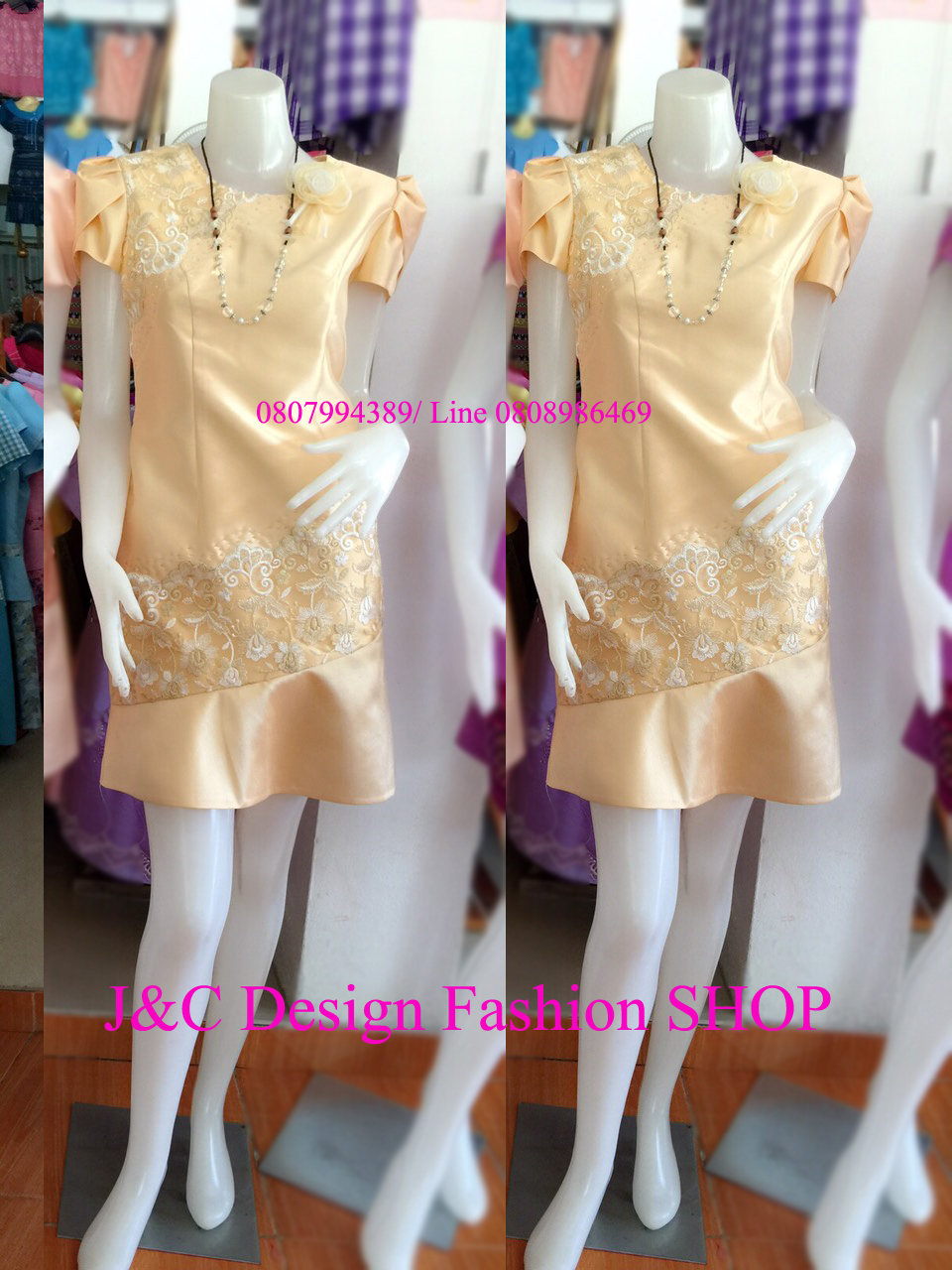 ชุดผ้าไทยไหมอิตาลีสีเหลืองแต่งลูกไม้เชิง ชุดแซกผ้าไทยสีเหลืองแต่งลูกไม้ สำเนา สำเนา สำเนา