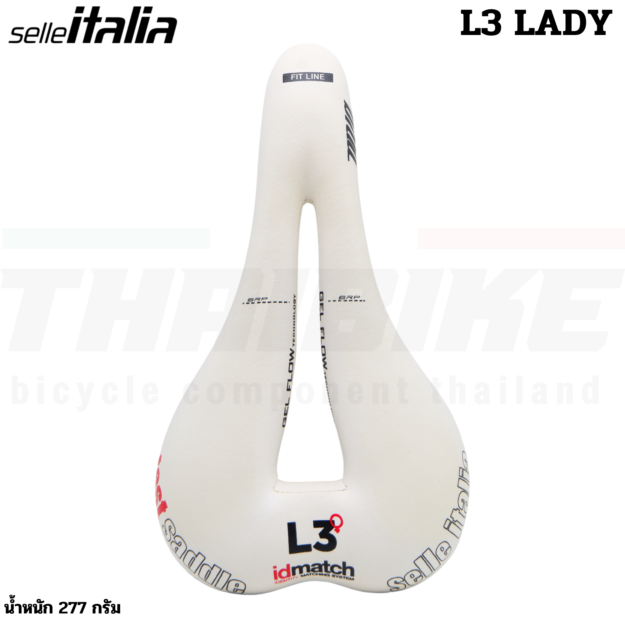 อานจักรยานเสือหมอบ เสือภูขา ของใหม่ รุ่นเทสสีขาว SELLE ITALIA S1 S2 S3 L1 L2 L3