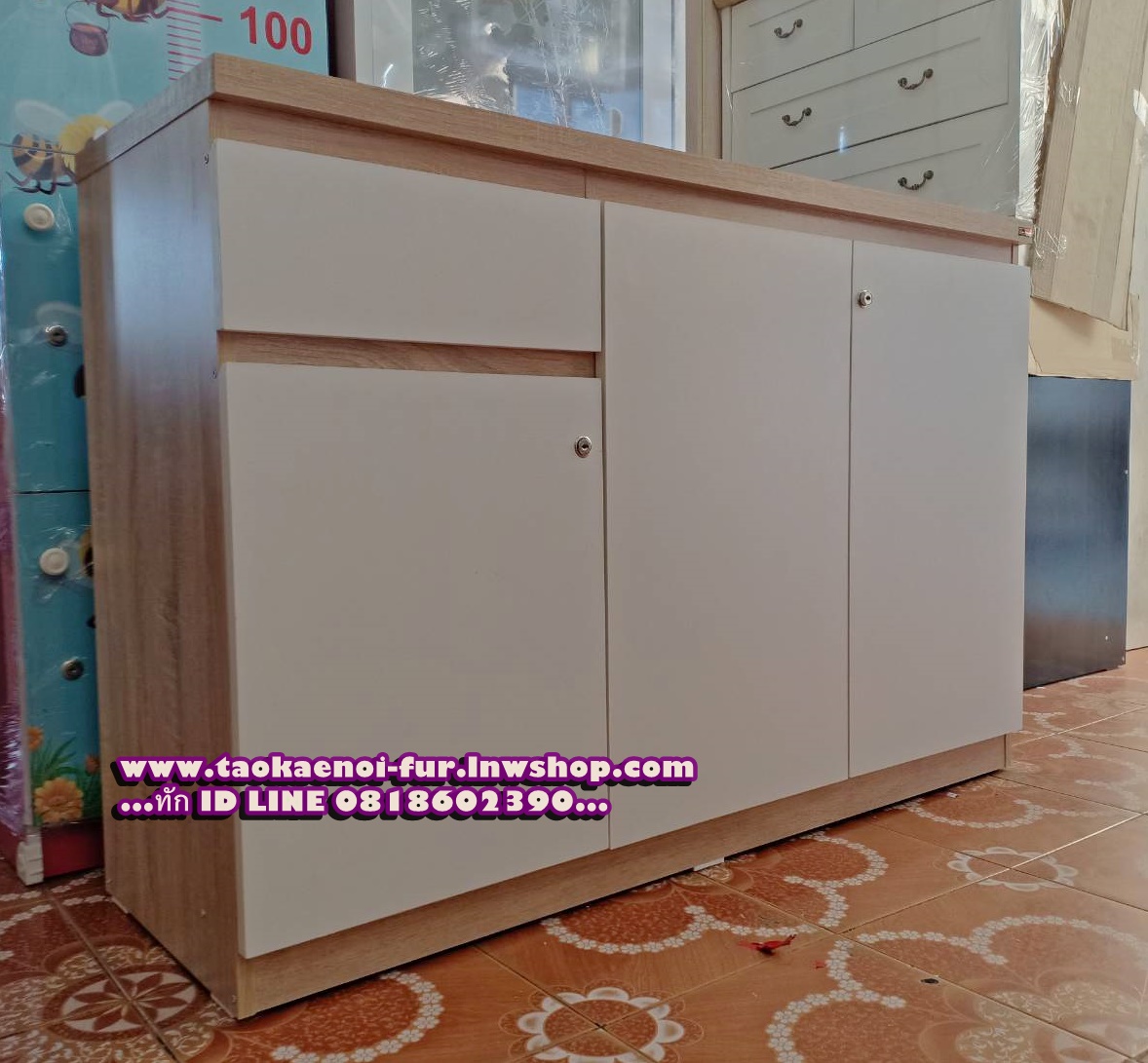 CS-121 ตู้อเนกประสงค์ 120 ซม.