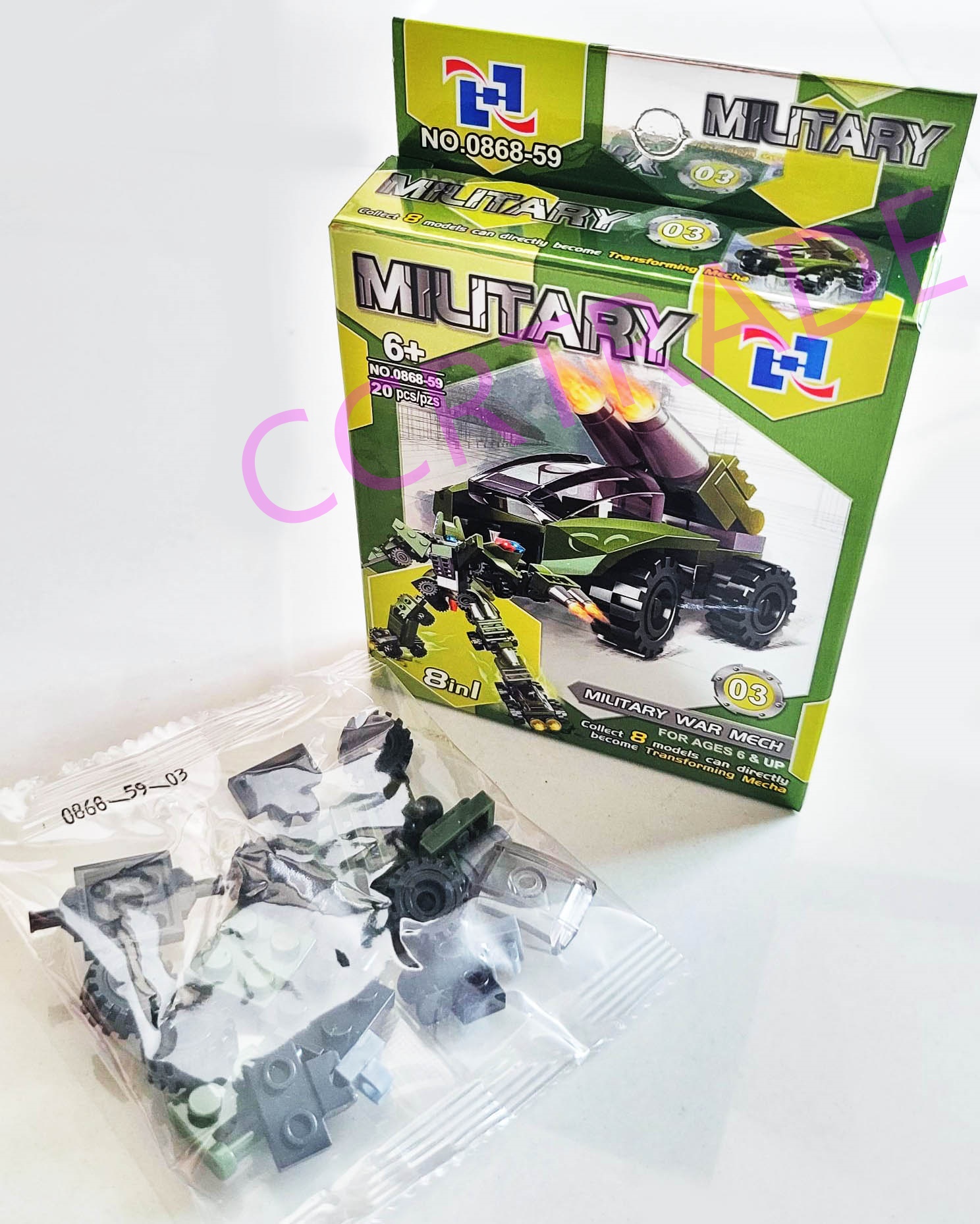 เลโก้รถทหารกล่องเงา 8 แบบ 9.5x14 ซม.(งานห้าง)