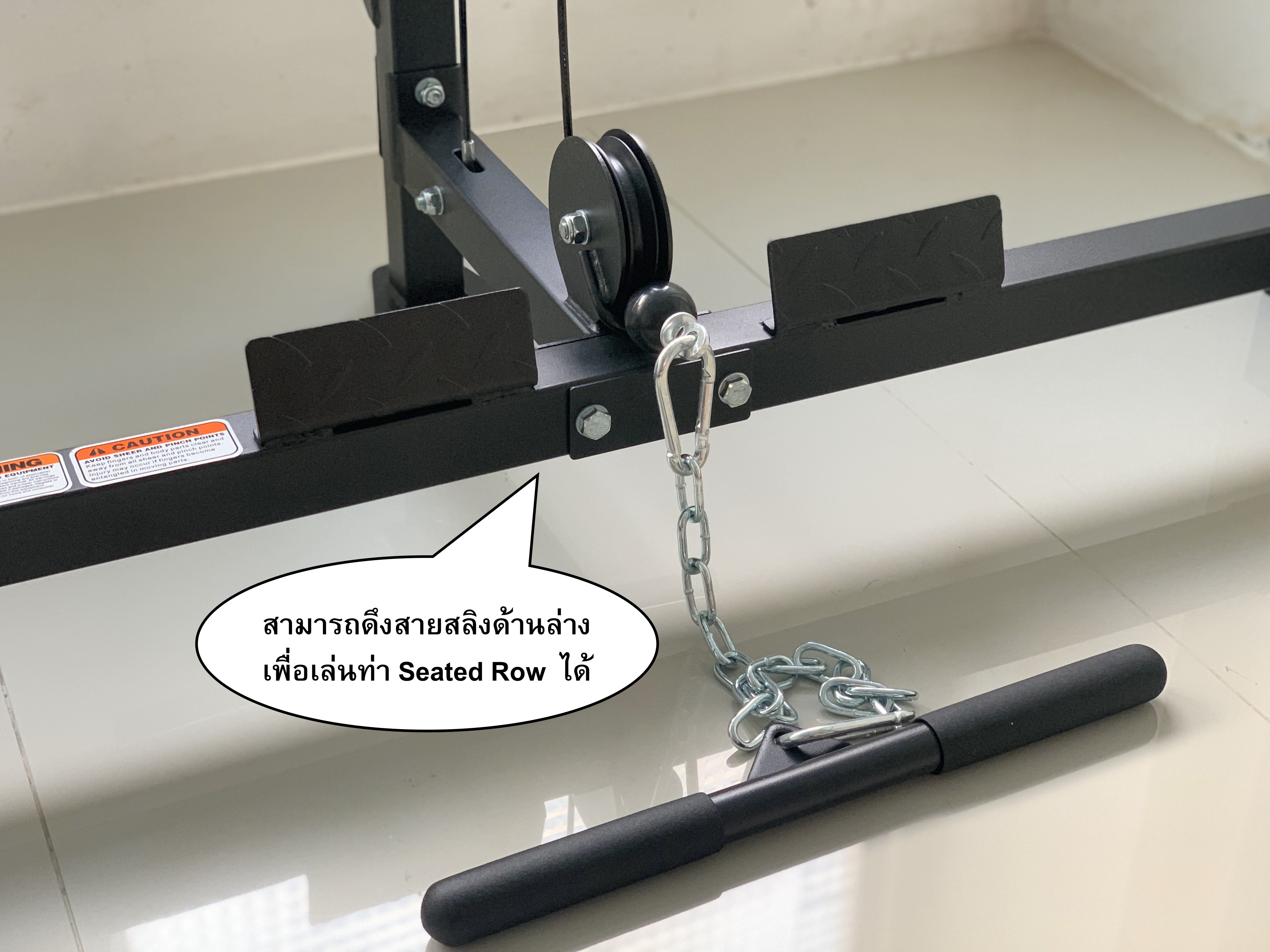 Power rack โครงเต็ม รุ่น 707