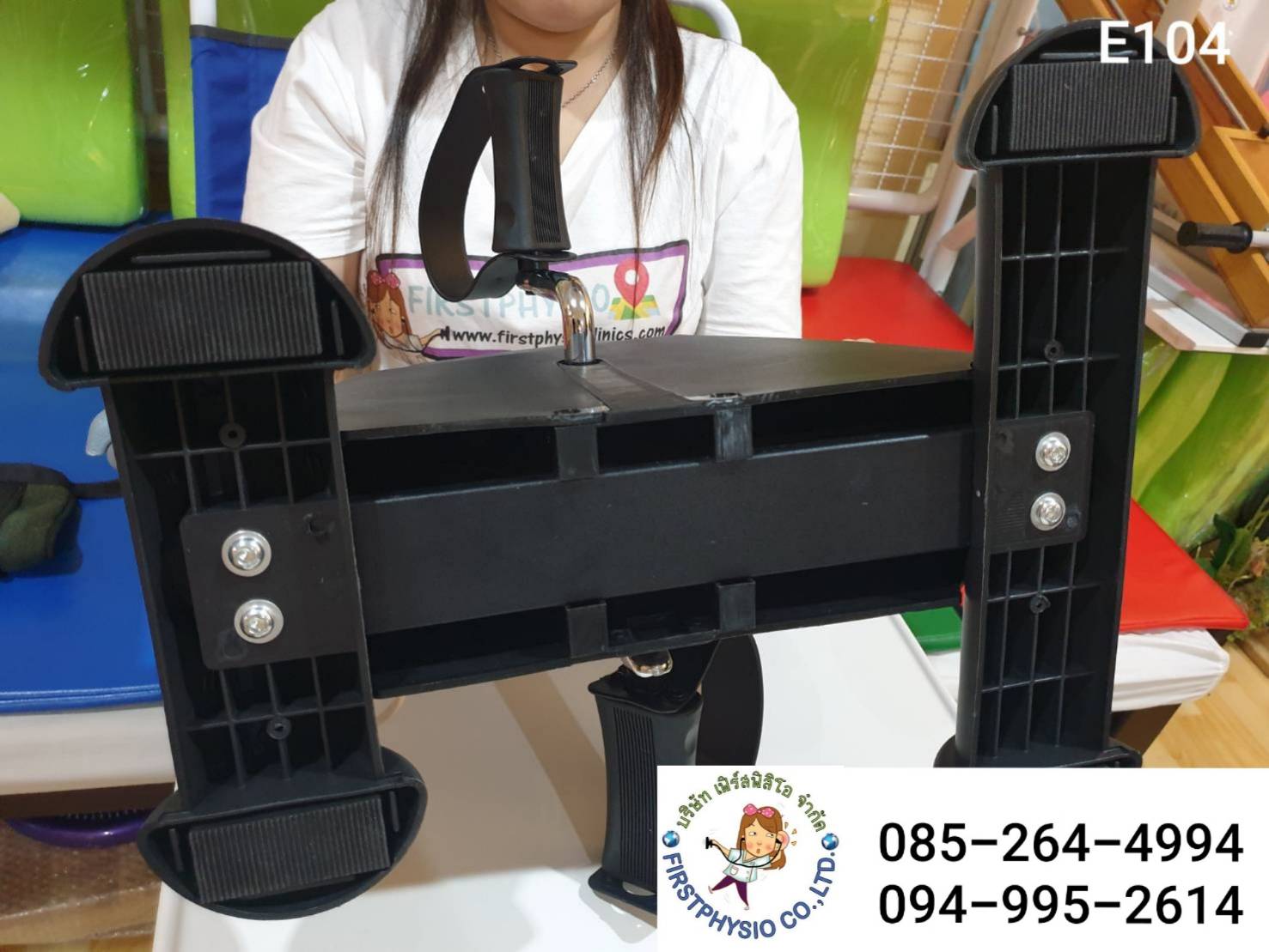 จักรยานดิจิตอล