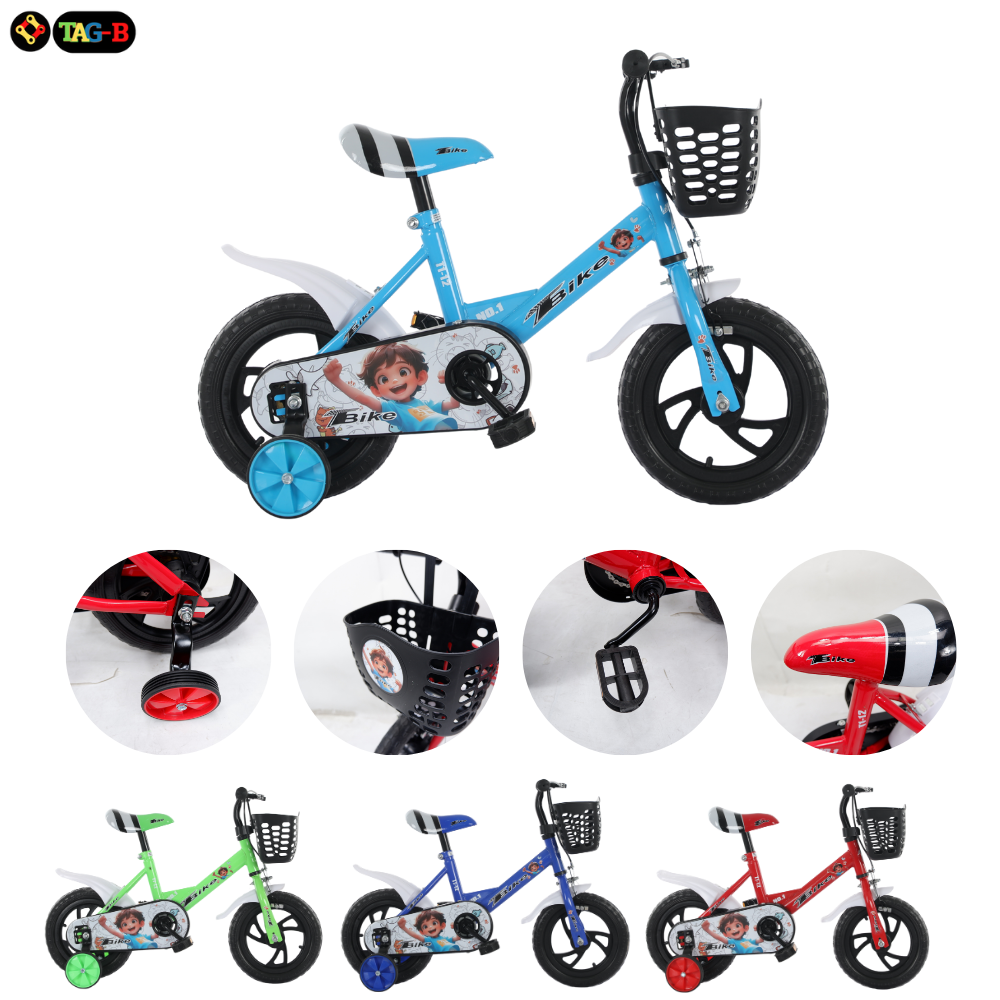 จักรยานเด็ก T-BIKE NO.1 รถเด็ก 12นิ้ว ล้อพลาสติก พร้อมเบรคหน้า แถมล้อเสริมช่วยพยุง