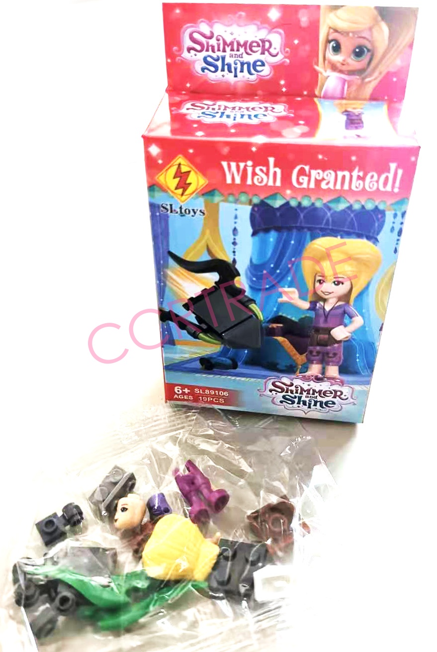 เลโก้แม่มดน้อยกล่อง 8x14.5 ซม.