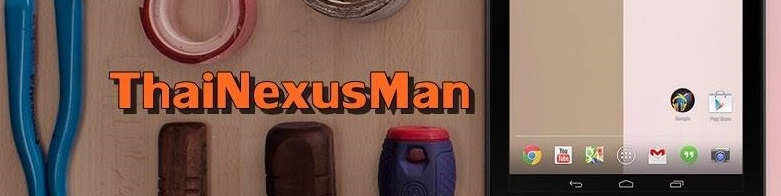 Thai Nexus Man
