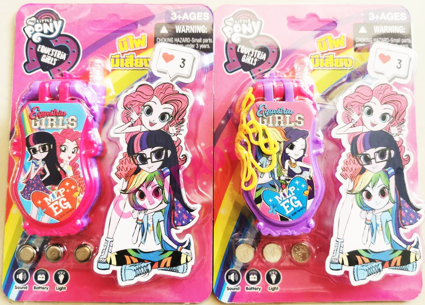 โทรศัพท์โพนี่ มีเสียง มีไฟแผง 13x19 ซม. (ลิขสิทธิ์แท้)