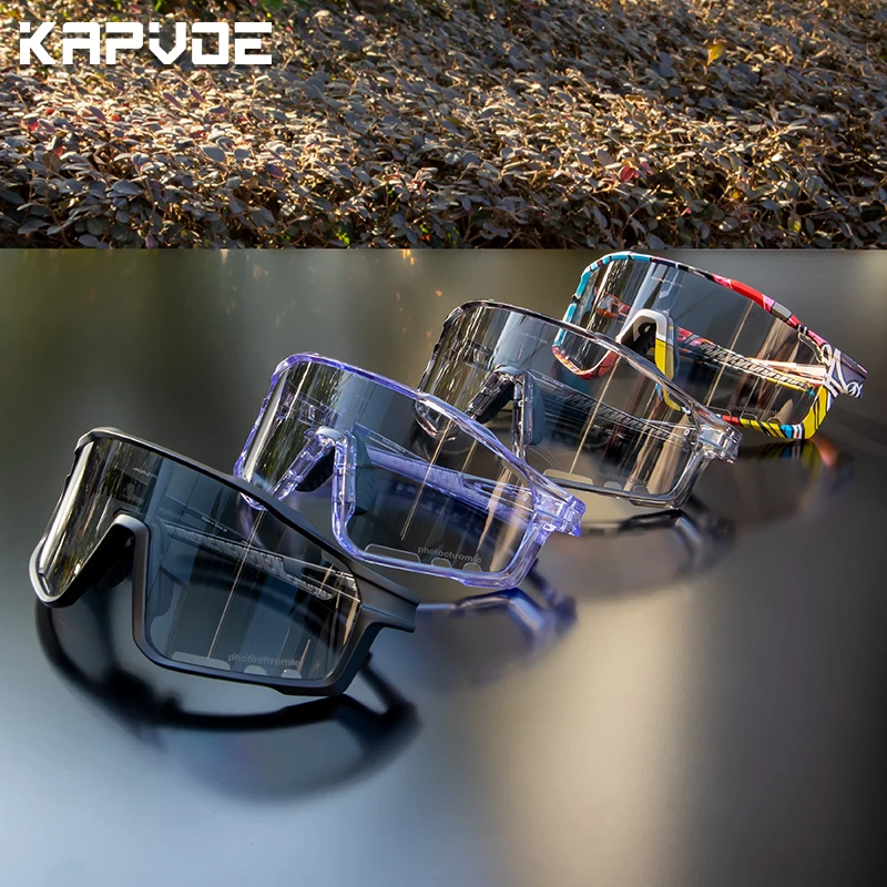 แว่นตากันแดดโฟโตโครมิกปรับแสงออโต้ Kapvoe TK76 X76 ปั่นจักรยาน วิ่ง เดินป่า