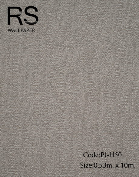 วอลเปเปอร์พื้นสีน้ำตาล PJ-H50