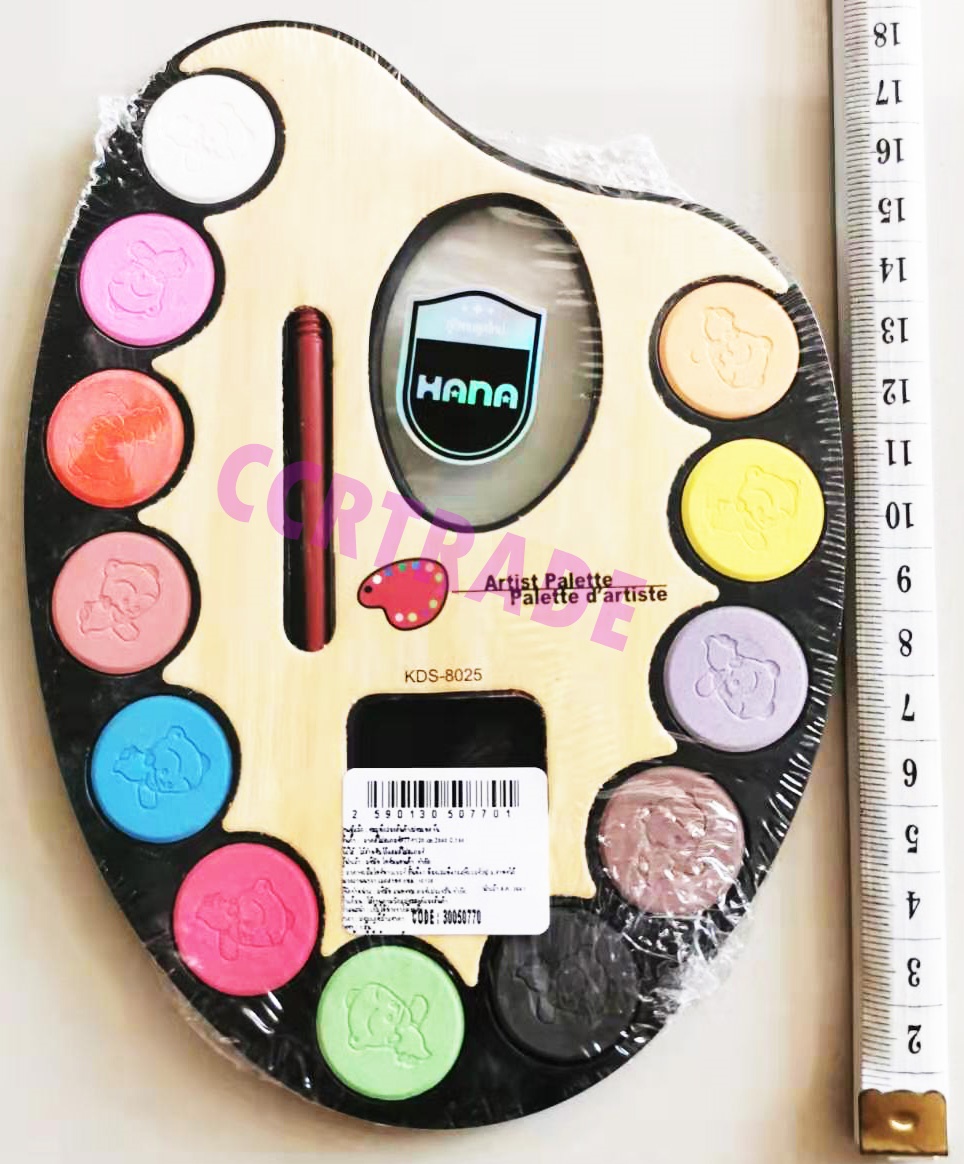 จานสีน้ำ 12 สี+พู่กัน 18 ซม.