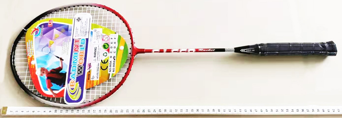 ไม้แบดอย่างดี 2 ชิ้น+กระเป๋าสกรีน 68 ซม.(1x3)