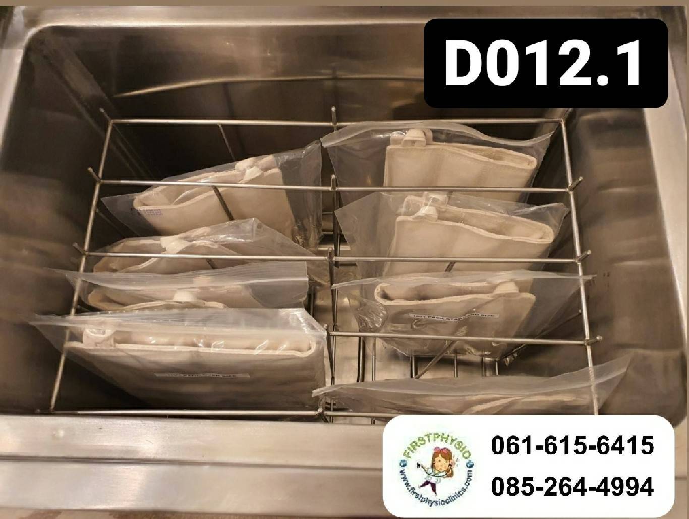 หม้อต้มแผ่นความร้อน HYDROLLATOR ขนาด 8 แผ่น (แบบดิจิตอล) รุ่น D012.1