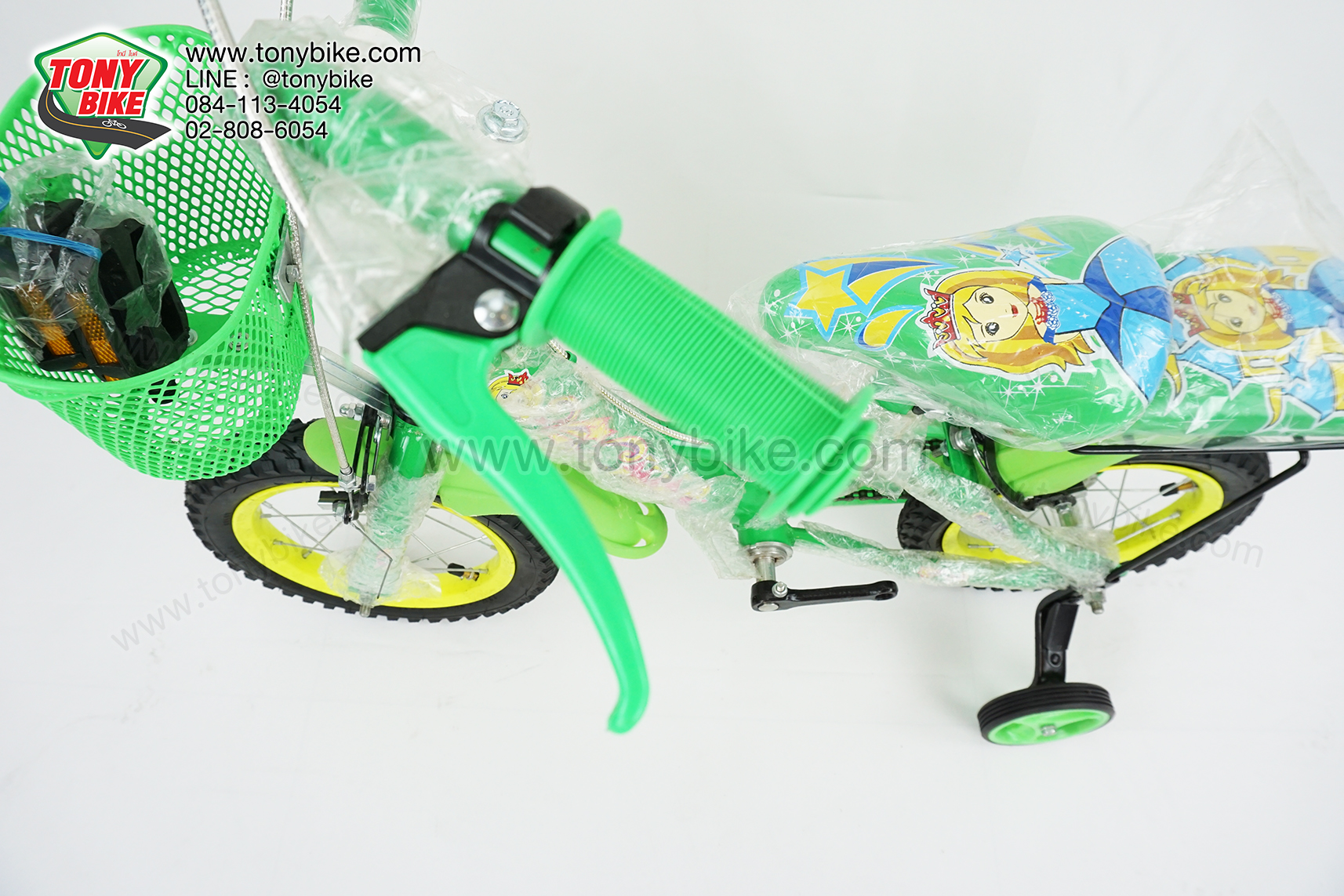 จักรยานเด็ก ล้อ 12 นิ้ว แฮนด์สูง สีเขียว