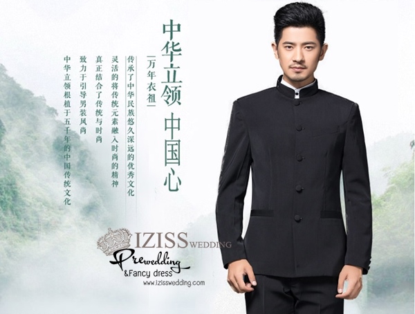 ST007- **พรีออเดอร์สีขาว/แดง/ดำ**สูทจีนผู้ชายสีดำแขนยาวคอจีน ติดกระดุมสีดำ พร้อมกางเกงสีดำขาสอบ ชุดสูทเจ้าบ่าว สูทแฟนซี ถ่ายพรีเวดดิ้ง & ชุดแต่งงานแฟนซี (Fancy wedding dress) สูทผู้ชายสีดำ