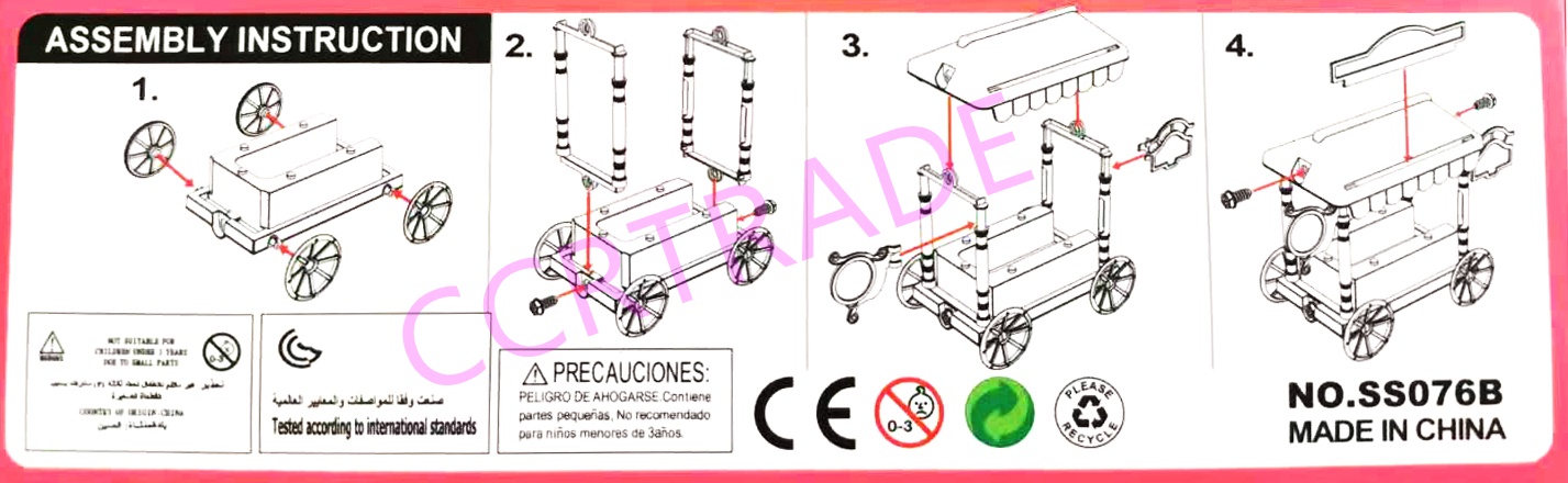 เซ็ทร้านรถเข็นไอศครีม DIY กล่อง(งานห้าง) 15.5x26 ซม.(1x3)
