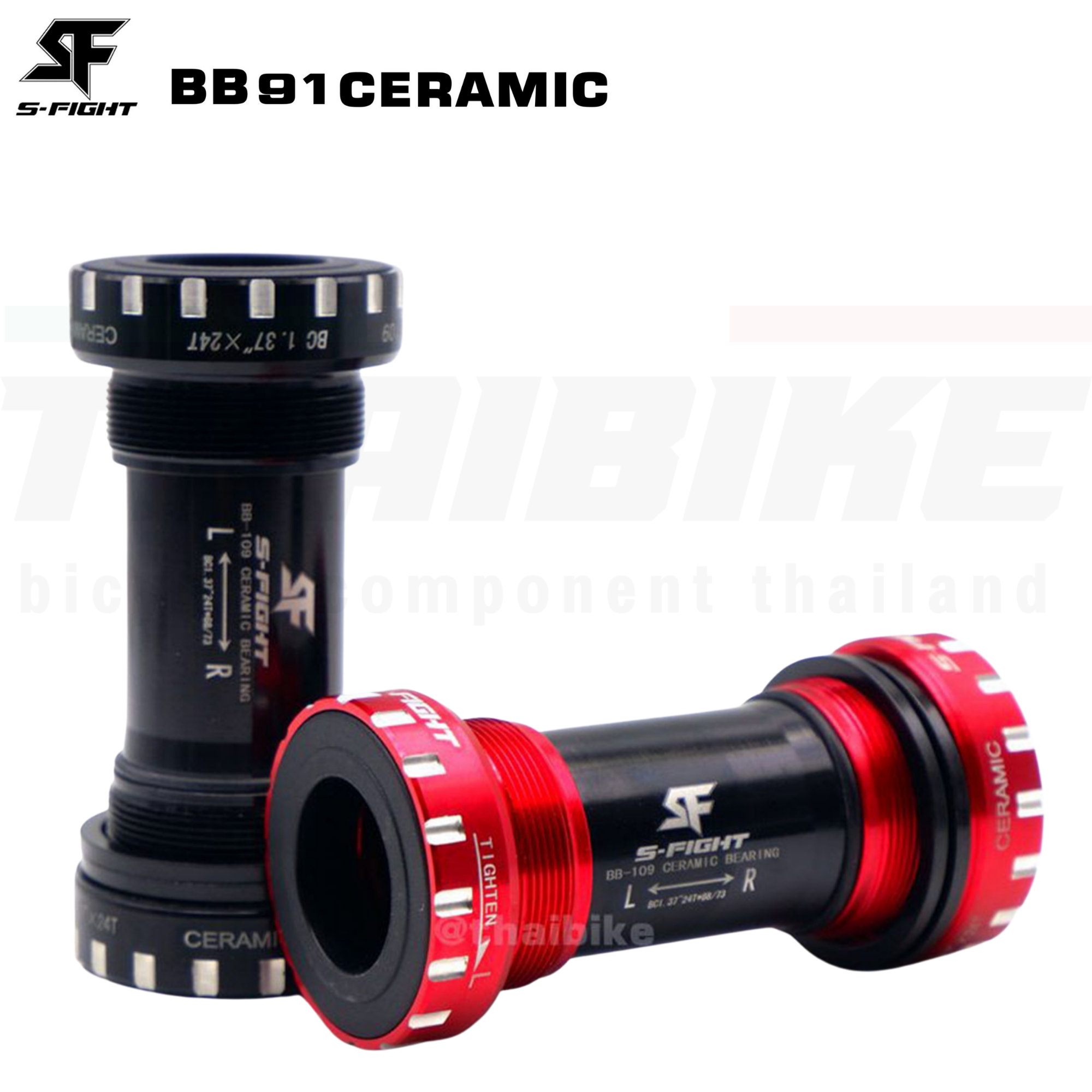 กะโหลกกลวงจักรยานแบบเกลียว S-fight รุ่น BB91 เซรามิค