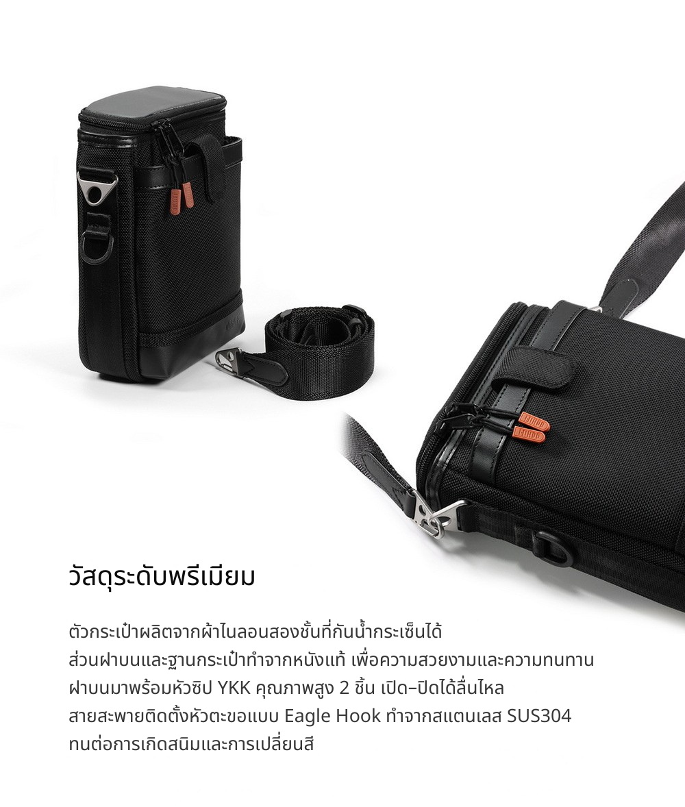 DD CZ200 กระเป๋าใส่เครื่องเสียง พื้นที่จัดเก็บกว้างขวาง ทนทาน สำหรับสายเสียงตัวจริง