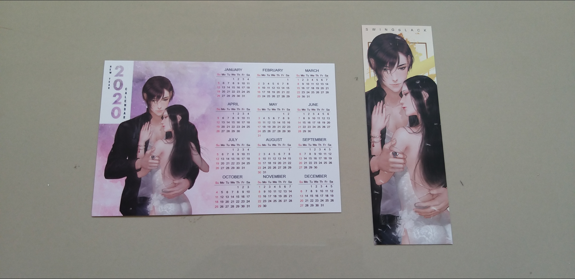 โปส+ที่คั่น นัมจอง